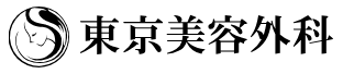 東京美容外科ロゴ