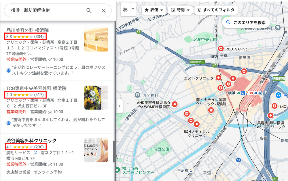 横浜　Googleマップ